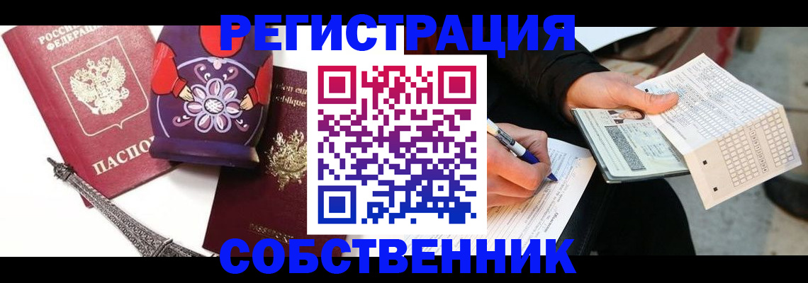 форма 3 в Красноуфимске